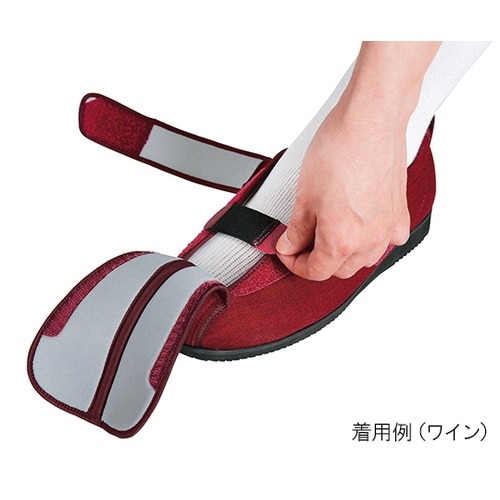 ケアフル3 7E 片足 ワイン 7030