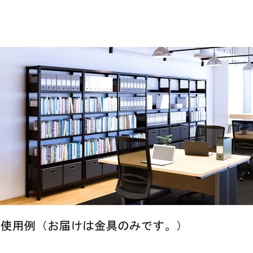 書架RKU