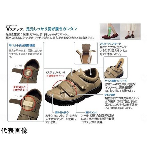 すべり止めお風呂マット(すべり止めバスマット)