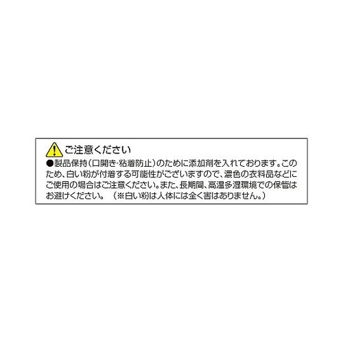 モバイルポケットカート MP61−AS