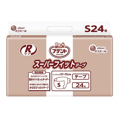 アズフロン(R)テープ