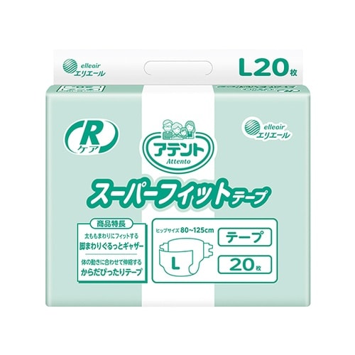 アズフロン(R)テープ