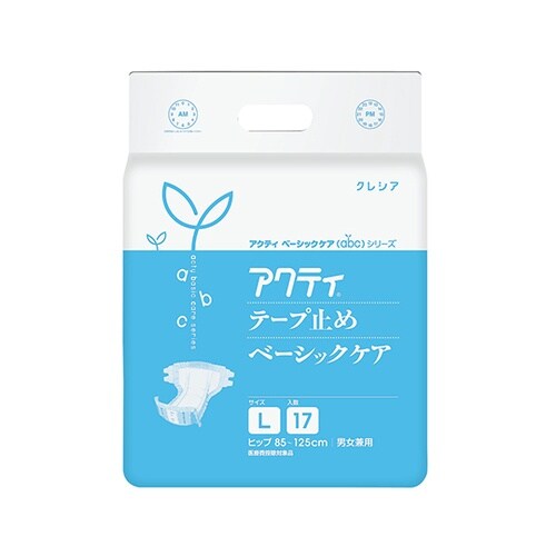 電動昇降作業台