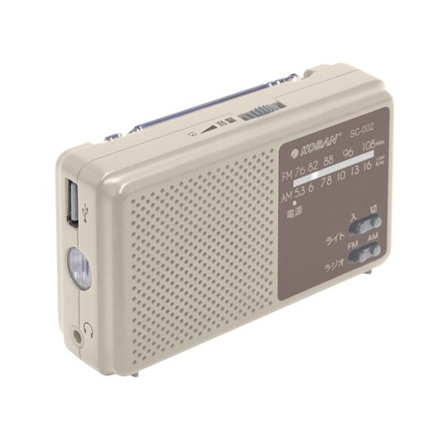 ロッキングミキサー RM−100