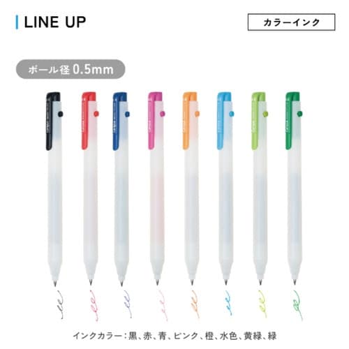 キャンパス マジックフィットライト ゲルインクボールペン05