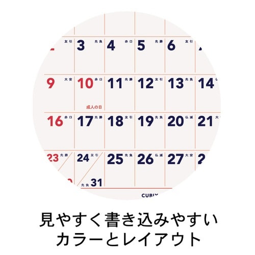 �G���v�����@�Q�O�Q�V�J�����_�[