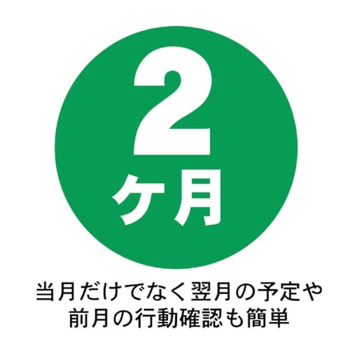 �G���v�����@�Q�O�Q�V�J�����_�[