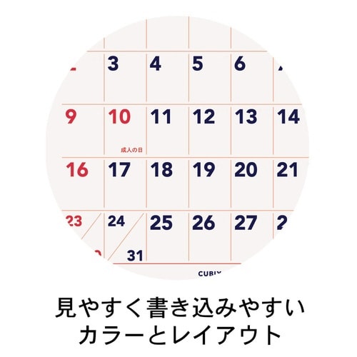 �G���v�����@�Q�O�Q�V�J�����_�[