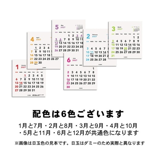 �G���v�����@�Q�O�Q�V�J�����_�[