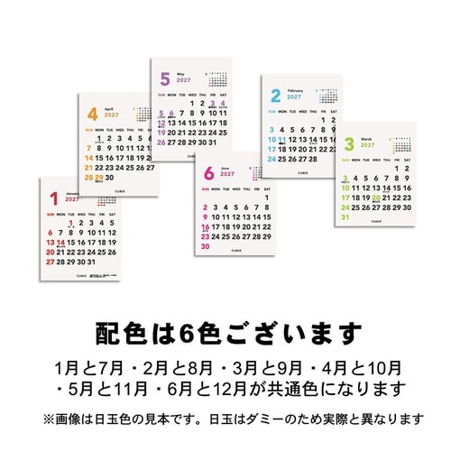 �G���v�����@�Q�O�Q�V�J�����_�[