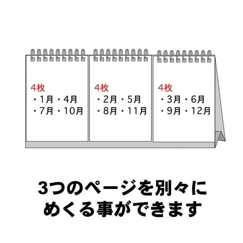 �G���v�����@�Q�O�Q�V�J�����_�[