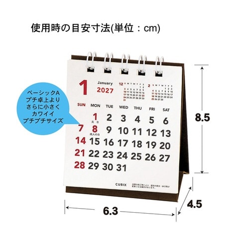 �G���v�����@�Q�O�Q�V�J�����_�[
