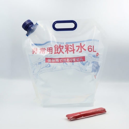 【防災用】応急給水用リュック型給水袋/玄関用浸水防止水のう袋セット