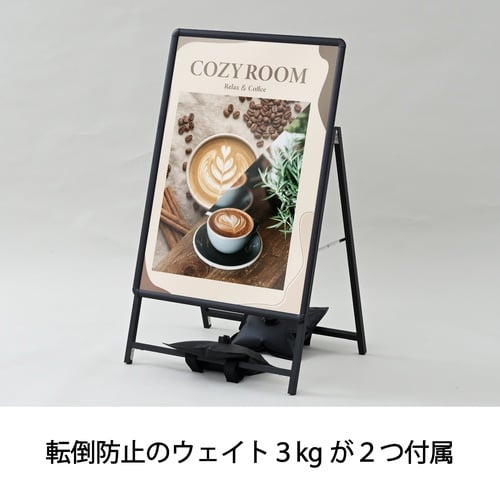 ポスタースタンド 片面 A1サイズ
