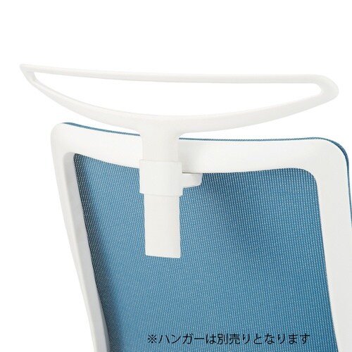 オフィスチェア/メッシュバックチェア