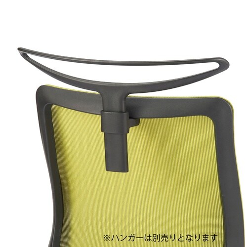 オフィスチェア/メッシュバックチェア