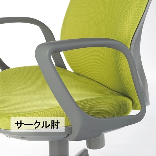 OA−3100シリーズ OA−3135 オフィスチェア ミドルバック サークル肘付