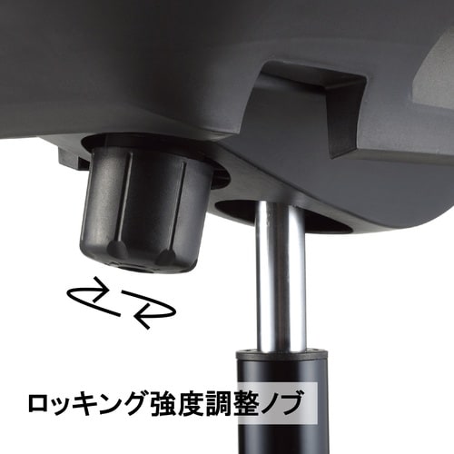 MS−1300シリーズ MS−1355 メッシュバックチェア オフィスチェア 可動肘付