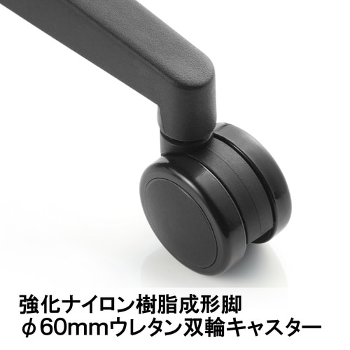 MS−1000シリーズ M−1075 M−1075(M17) オフィスチェア ハイバック