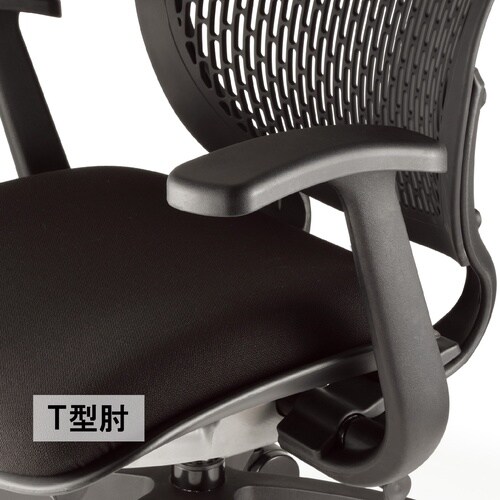 MA−1500シリーズ MA−1535 オフィスチェア ハイバック 背座シンクロ機構 T型肘付