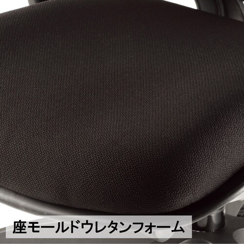 MA−1500シリーズ MA−1535 オフィスチェア ハイバック 背座シンクロ機構 T型肘付
