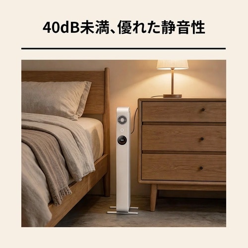 Jackery SlimPower/アッテネーター