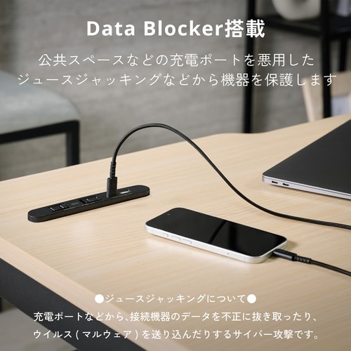 USB Type−C to USB Type−Cケーブル USB Power Delivery対応