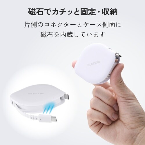 USB Type−C to USB Type−Cケーブル USB Power Delivery対応