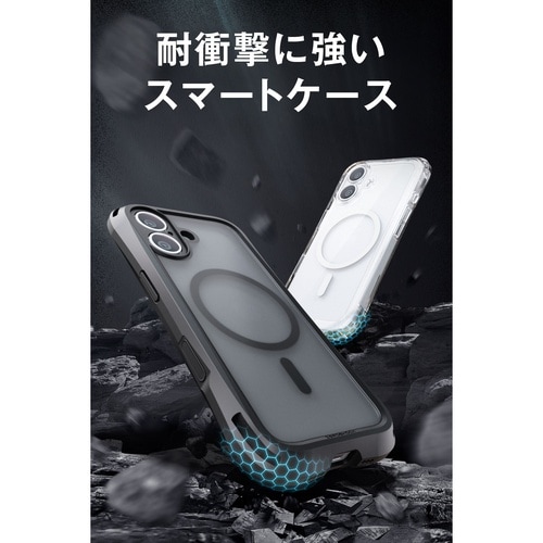 iPhone17 ZEROSHOCK 耐衝撃 Magsafe対応 カメラコントロールカバー