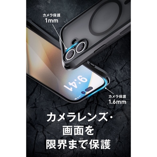 iPhone17 ZEROSHOCK 耐衝撃 Magsafe対応 カメラコントロールカバー
