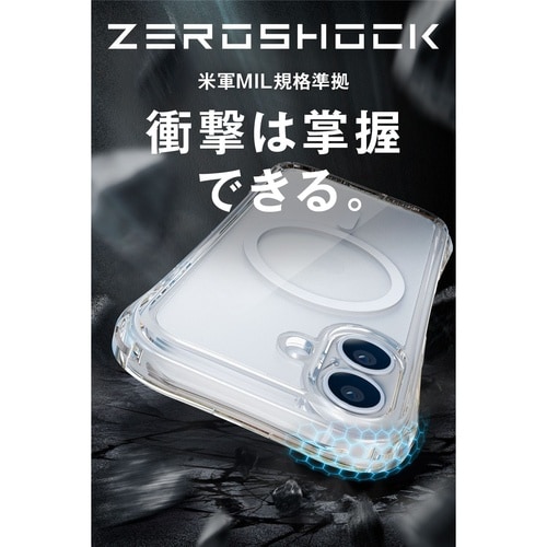 iPhone17 ZEROSHOCK 耐衝撃 Magsafe対応 カメラコントロールカバー