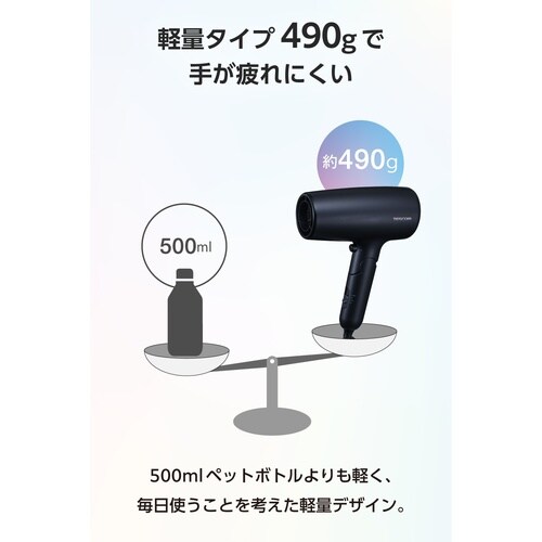 電気ポット/ヘアードライヤー