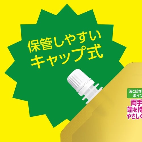 モンダミン プレミアムケア シトラスミント