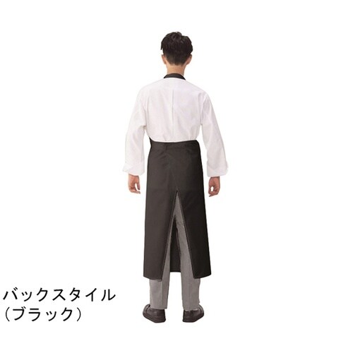 ロング胸当てエプロン
