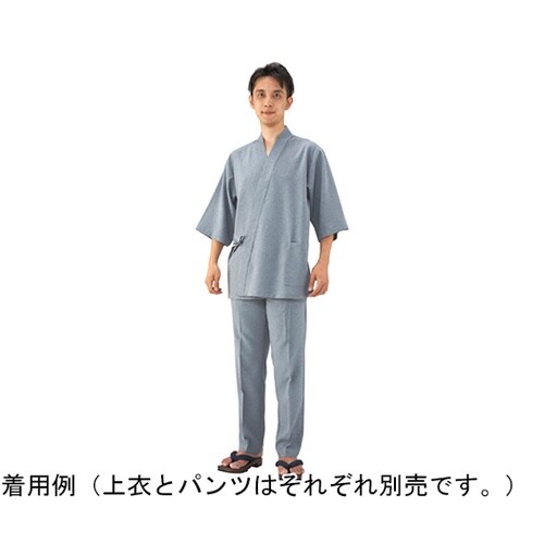 和甚平 パンツ
