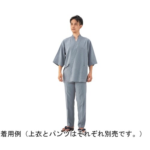 和甚平 パンツ