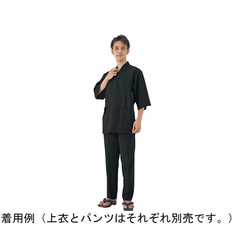 和甚平 パンツ