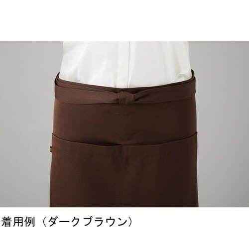 ギャルソンミドルエプロン