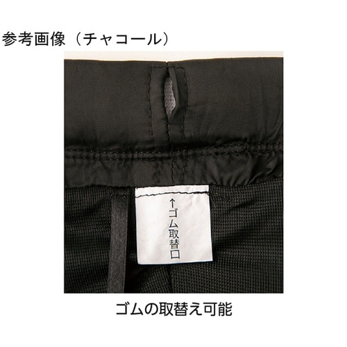 紳士おしりスルッとパンツ