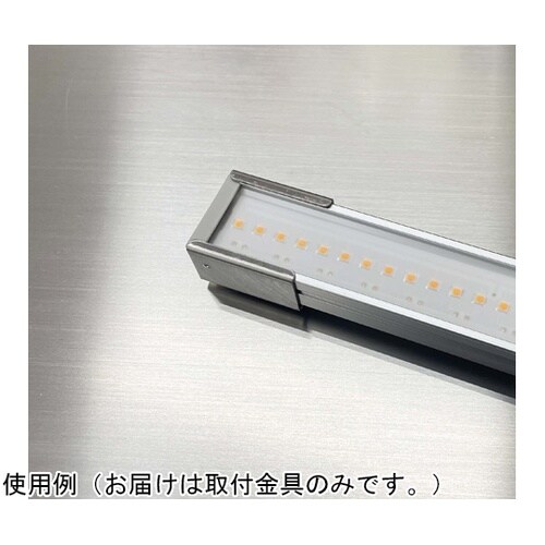 ブラケット/マグネット式/ワンタッチ取付金具