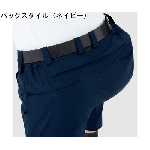 秋冬作業服 帯電防止JIS適合 ベルデクセルフレックス 男女共用パンツ VE729W下 チャコール