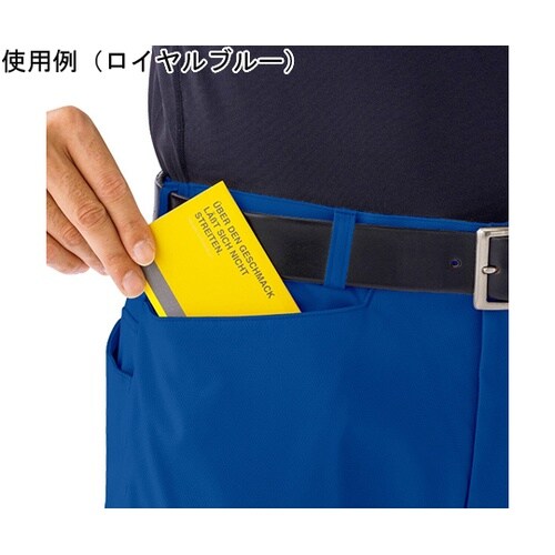 秋冬作業服 帯電防止JIS適合 ベルデクセルフレックス 男女共用パンツ VE729W下 チャコール