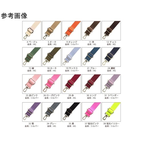 アクリルショルダー
