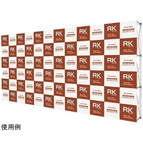 イージーシステムパネル(タペストリー用)