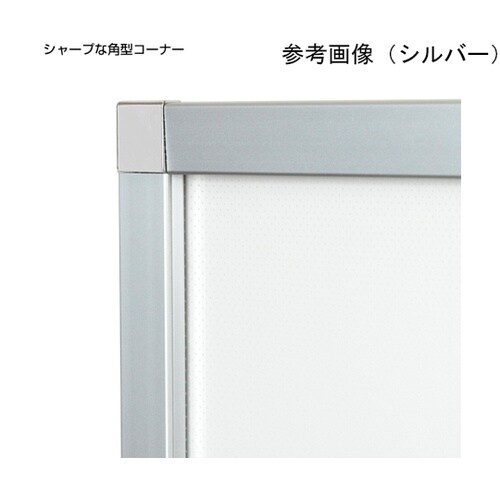 イージーライトパネル