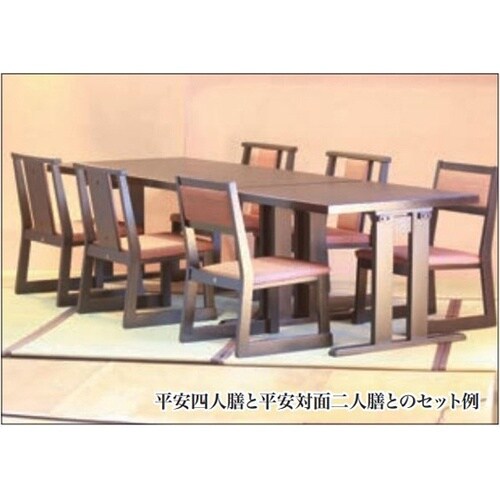 ���y�V�@�����Ζʓ�l�V