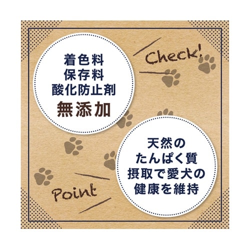 ペットプロ 国産おやつ 無添加