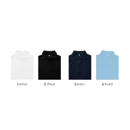 異物混入防止ポロシャツ