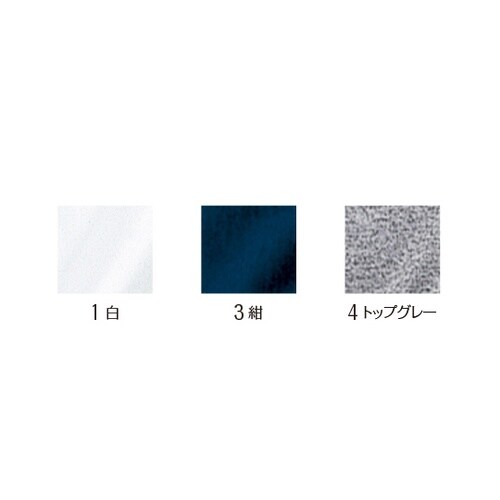 ���{���@�|�P�b�g�t���s�V���c