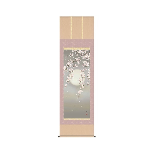 掛軸 「夜桜」 緒方葉水 筆